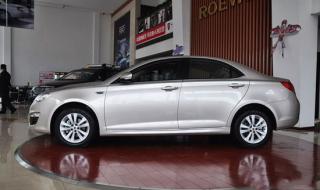 全新荣威550 全新荣威550